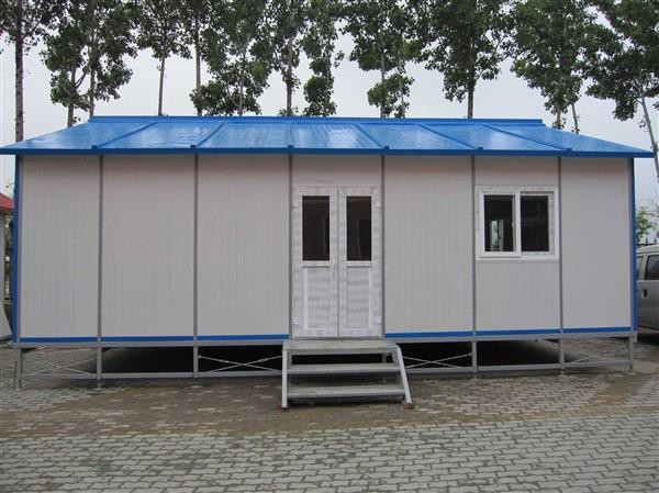 Prefab Portable Steel Cabin House